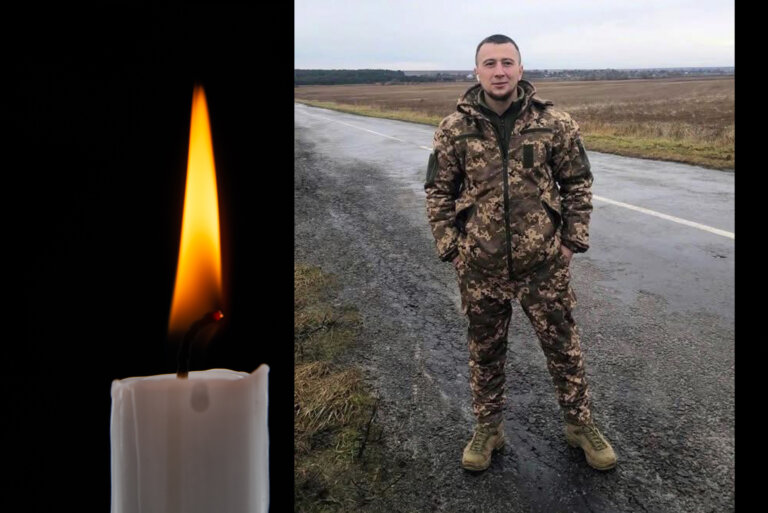 Маємо сумну звістку… Героїчно загинув солдат ГОНЦА Микола Сергійович