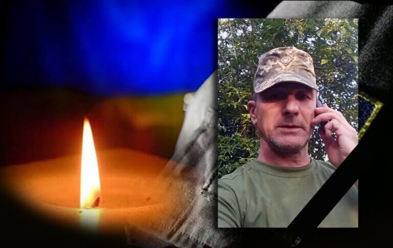 Попільнянська громада отримала сумну звістку – повідомлення про те, що 22 жовтня 2025 року пішов з життя Цалко В’ячеслав Миколайович