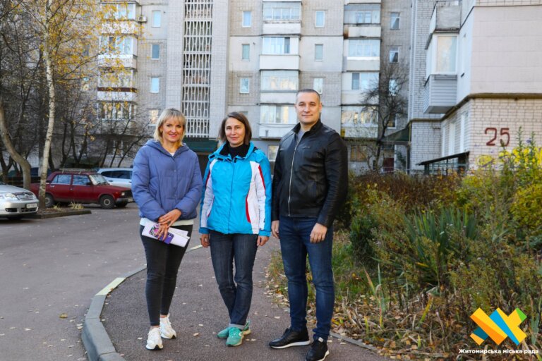 Три будинки — один спільний дім: ще одна історія про зміни, тепло й спільну відповідальність