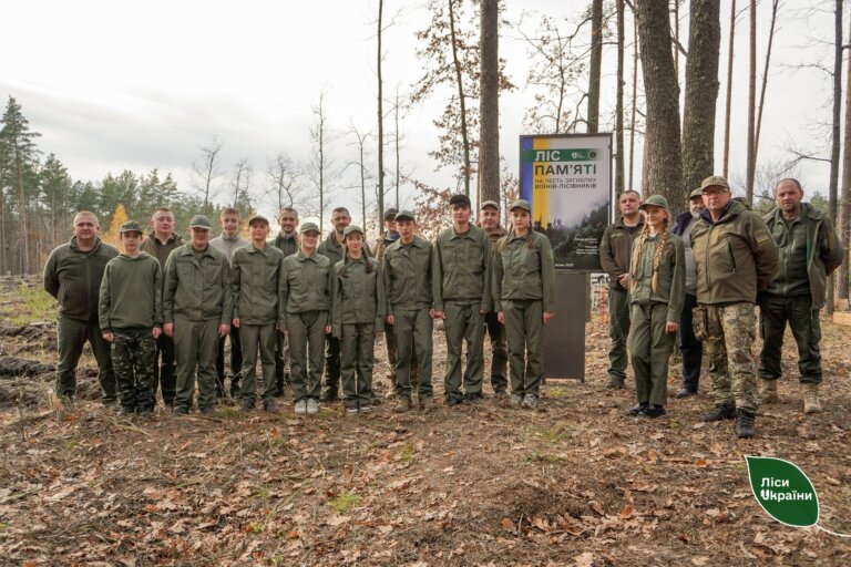 Живий символ вдячності: лісівники посадили «Ліс пам’яті» на честь загиблого побратима