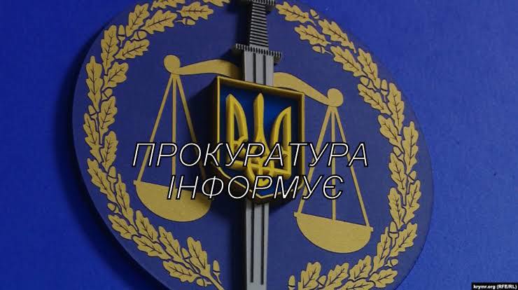 Злочин проти пам’яті: у Звягелі судили жінку за наругу над могилами захисників