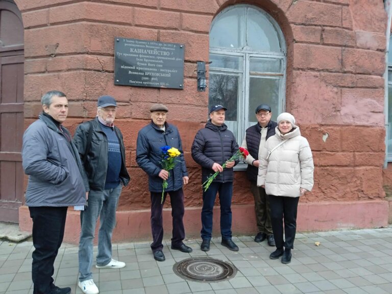 Всеволод Бруховський: людина, що навчила чути природу Полісся