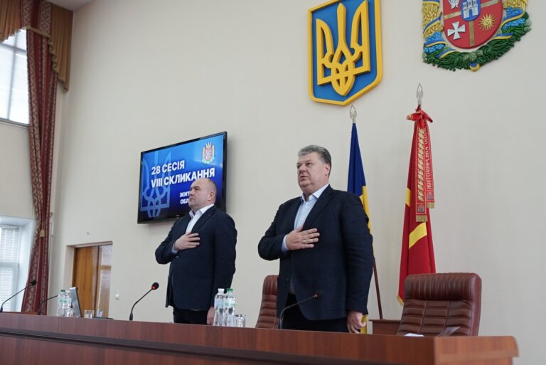 Сесія обласної ради: ця цікава, а наступна буде ще цікавіша – Бунечко обіцяв звіт по бюджету