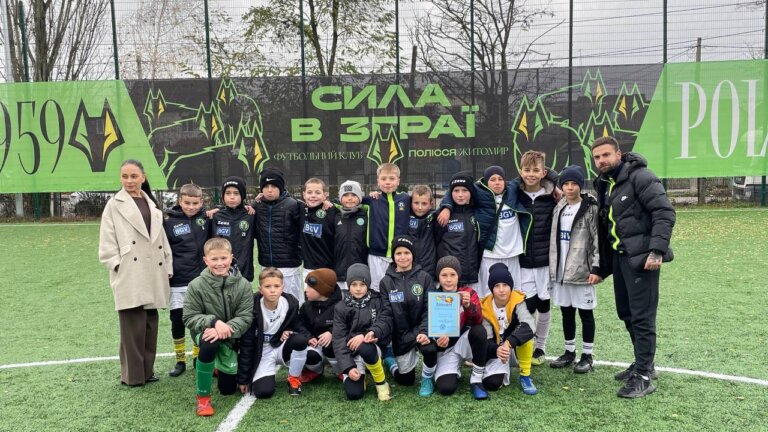Маленькі чемпіони великої гри: у Житомирі завершився турнір «Шкільний м’яч»