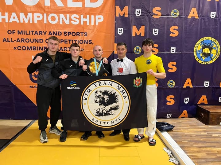 Першість чемпіонату світу з військово-спортивного багатоборства! Підсумки змагань