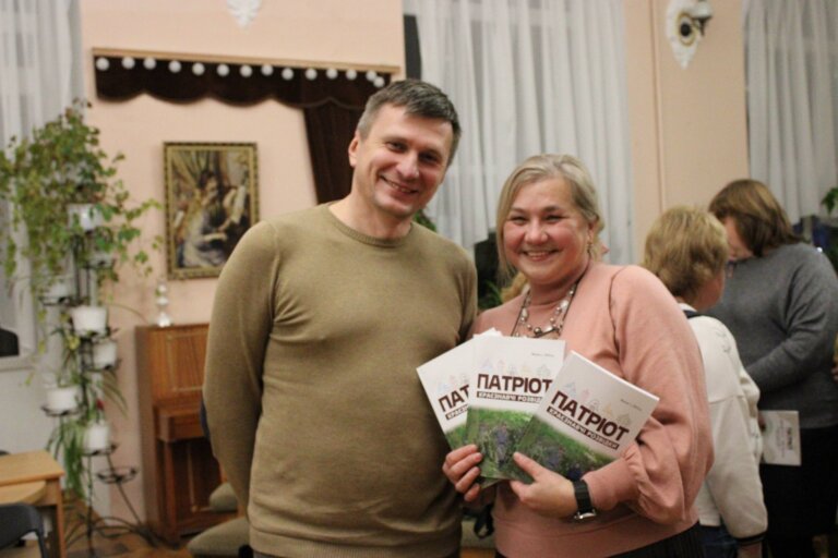 19 листопада в Житомирська обласна бібліотека для дітей та юнацтва відбулася презентація першого випуску краєзнавчого видання «Патріот. Краєзнавчі розвідки»