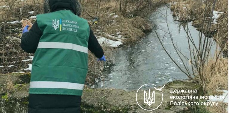 Апеляційний суд підтвердив правомірність вимог ДЕІ Поліського округу та обов’язок МКП «Бердичівкомунсервіс» зупинити незаконні скиди