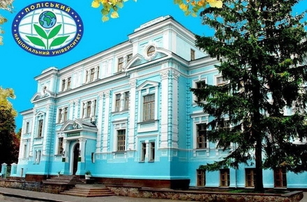 Україна визнає: Поліський національний університет — найкращий у науковій діяльності!