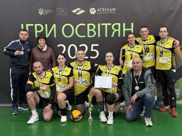 Команда, що об’єднала громади: Черняхівські освітяни вибороли срібло України