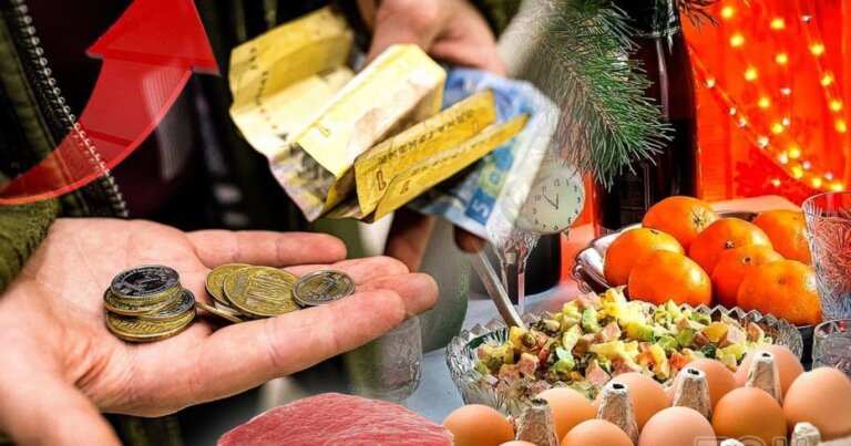 Ціни на продукти в Україні зросли на 15,6% за рік — Держстат