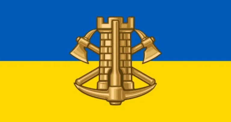А що сьогодні – 3 листопада, понеділок