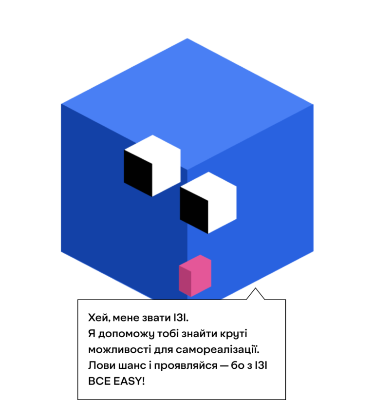Єдиний портал можливостей для молоді: стартував вебресурс easy.gov.ua