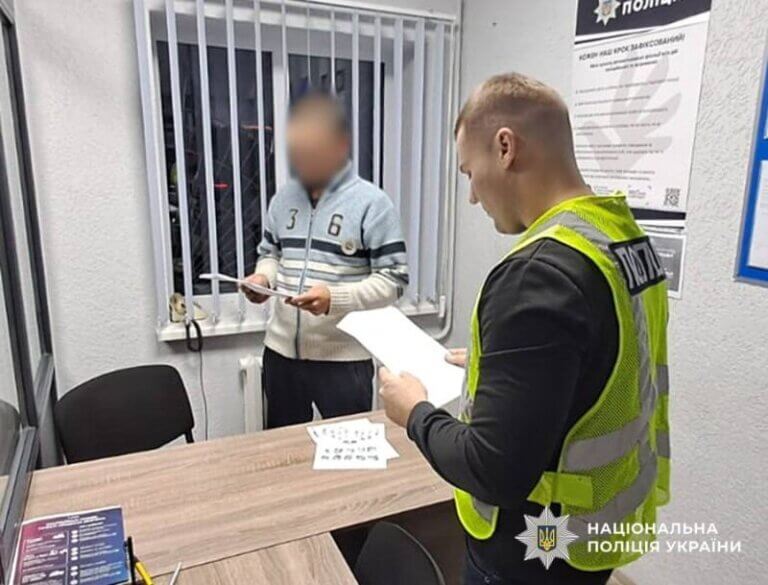 У Чуднові поліцейські повідомили про підозру причетному до знущання над кішкою