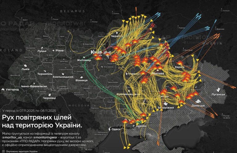 Сьогодні був наймасованіший за весь час війни удар по нафтогазовій інфраструктурі України, – монітори