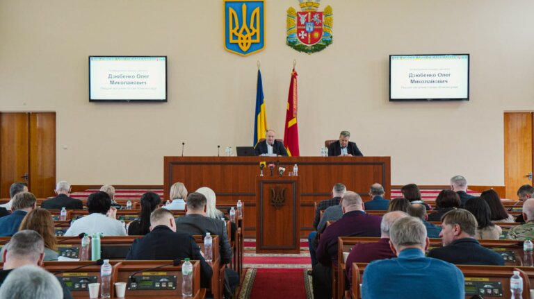 Відбулася 28 сесія Житомирської обласної ради VIII скликання