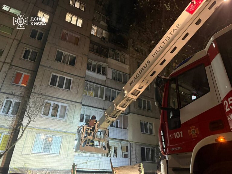 Київ у вогні. Пожежі в декількох районах міста!