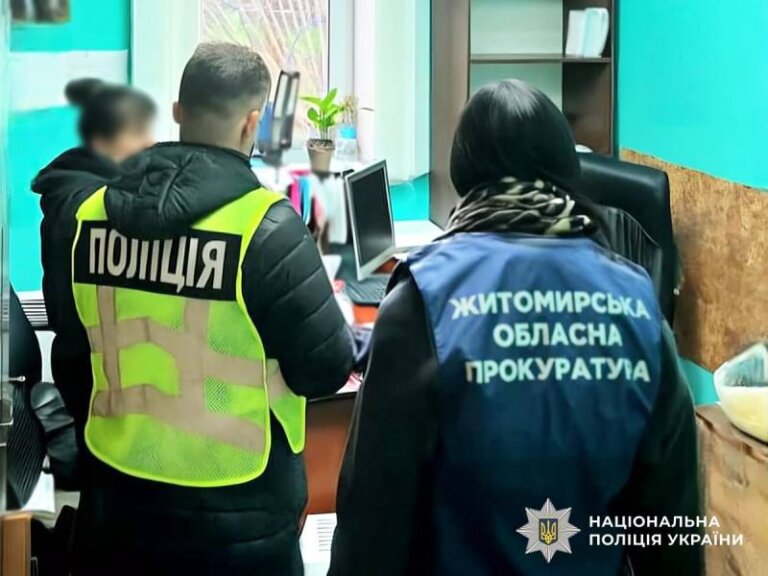 Понад 2,6 мільйона гривень збитків на будівництві укриття: житомирські поліцейські розслідують незаконні оборудки підрядника