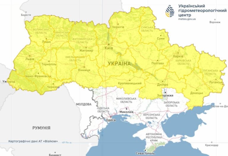 Оперативна інформація про погіршення погодних умов на Житомирщині протягом 22-23 листопада 2025 року!
