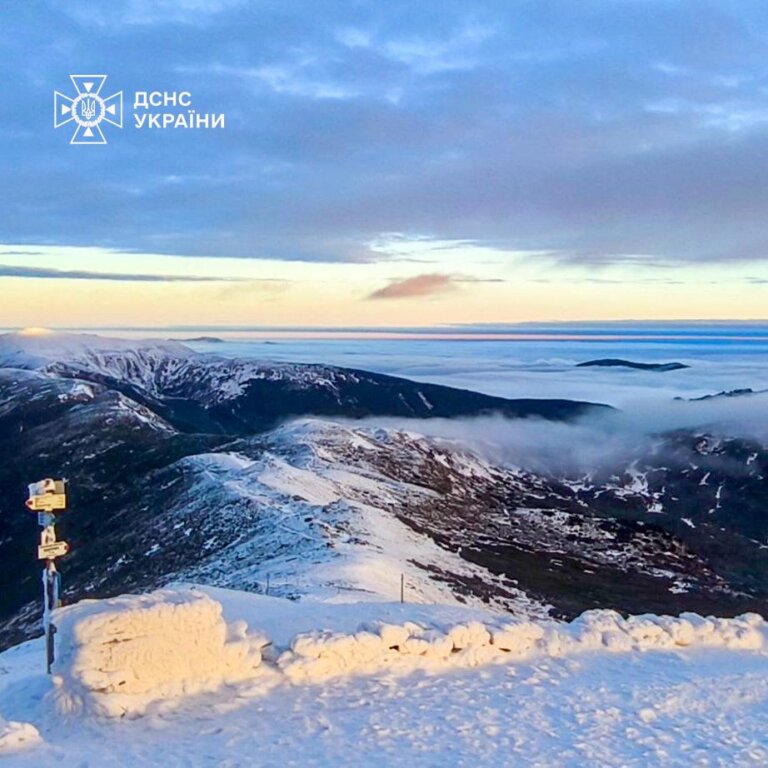 Карпати сьогодні дихають зимою. ФОТО