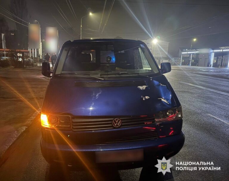 У Житомирі під колесами легковика загинула жінка: поліцейські розпочали розслідування