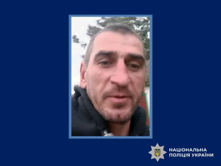 Поліція розшукує безвісти зниклого 43-річного житомирянина