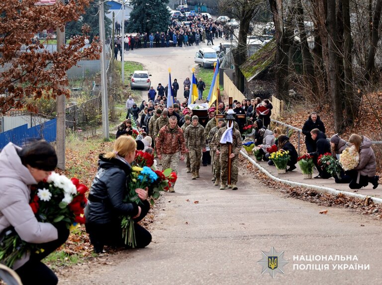 На Житомирщині попрощалися із загиблим на фронті поліцейським Дмитром Палієм