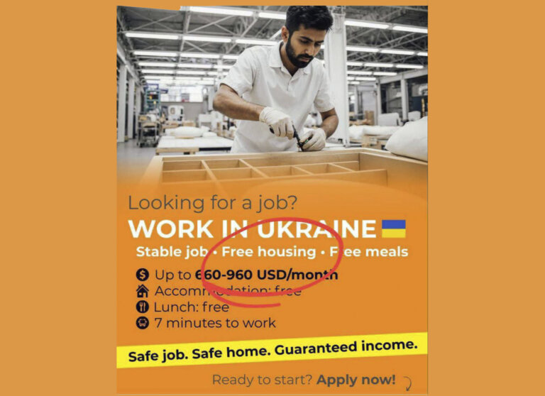 $660-960 на місяць пропонують мігрантам за роботу в Україні (з проживанням), – ЗМІ