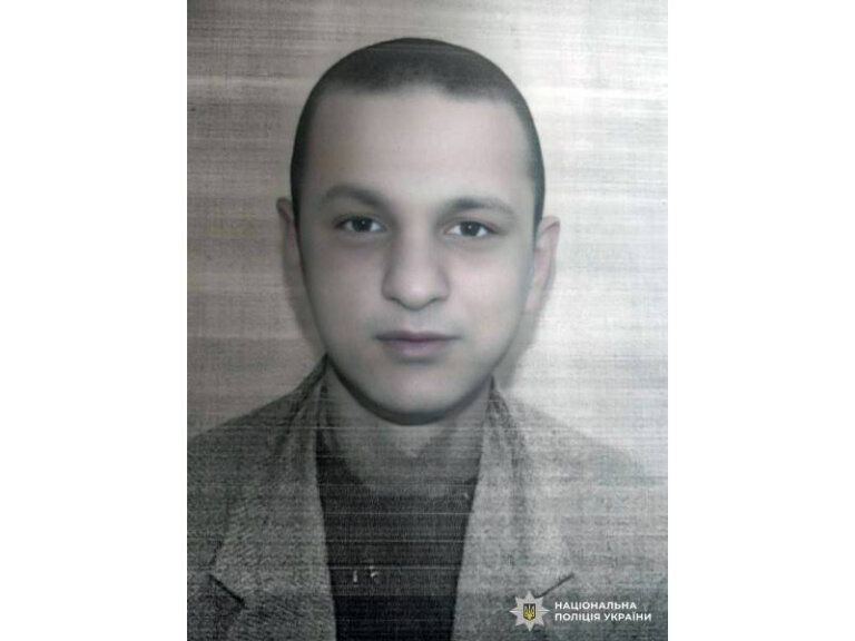 УВАГА! Поліція розшукує безвісно зниклого 33-річного жителя Житомирського району
