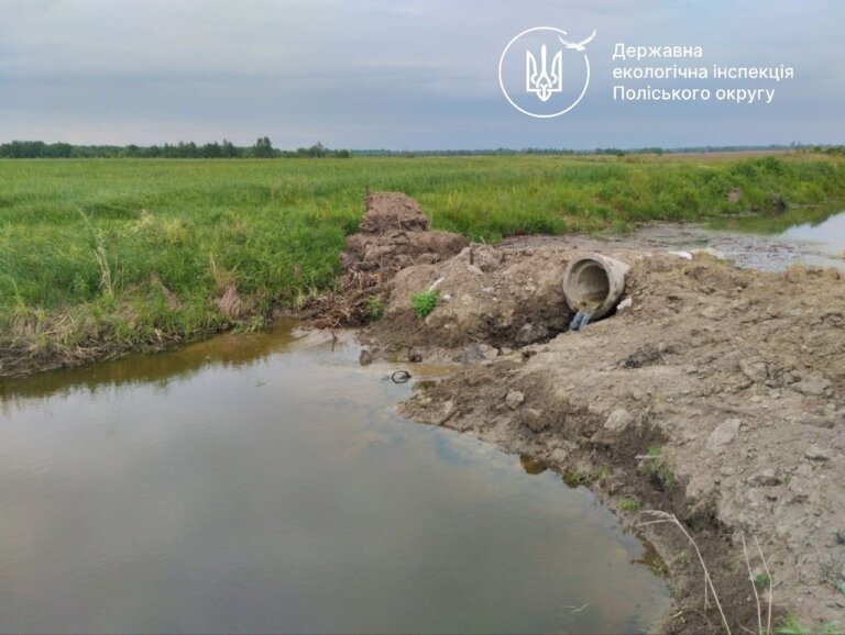 Верховний Суд України відмовив ФГ «Аделаїда» у відкритті касаційного провадження: рішення апеляційного суду щодо законності дій Екоінспекції Поліського округу залишається чинним