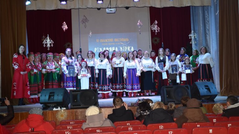 В Олевську на Житомирщині визначили переможців обласного конкурсу-фестивалю колядок, щедрівок та вертепів