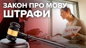 Документи мовою ворога: кричуще порушення у Звягелькій лікарні на четвертому році повномасштабної війни