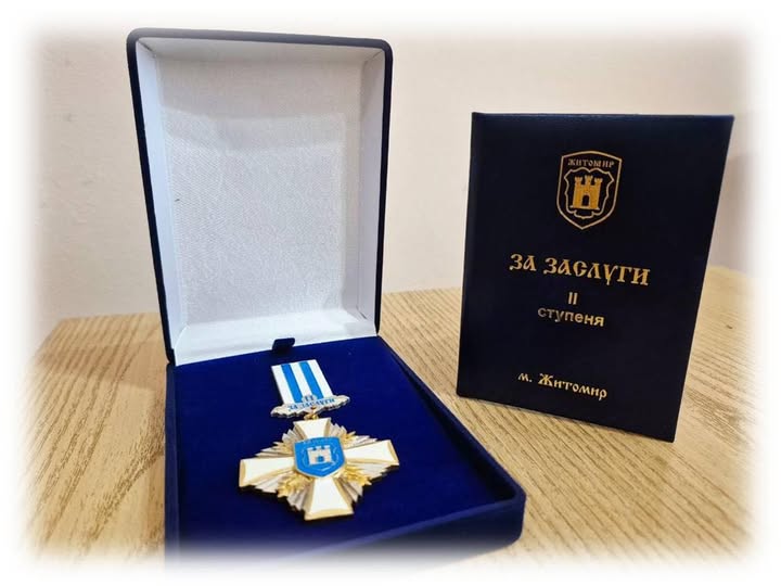 Олесю Морозову нагородять відзнакою «За заслуги перед містом Житомиром ІІ ступеня»
