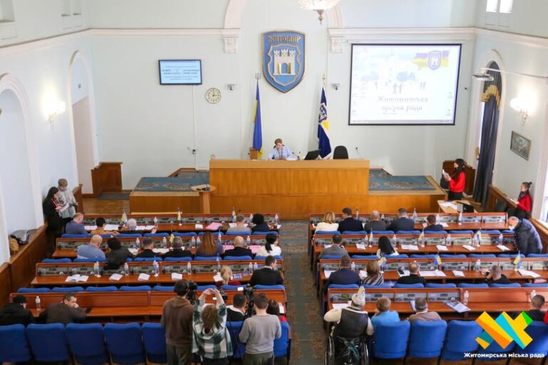 Депутати Житомирської міської ради затвердили бюджет громади на 2026 рік