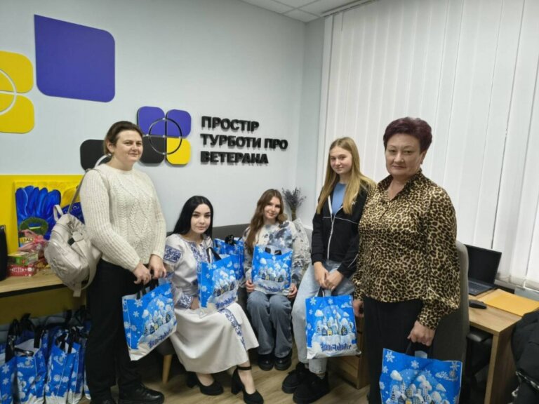 У «Просторі турботи про ветерана» провели захід на підтримку Захисників України