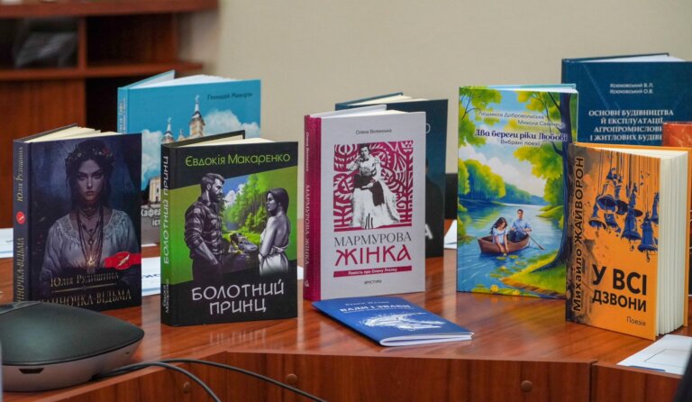 На Житомирщині визначили переможців обласного конкурсу «Краща книга року – 2025»