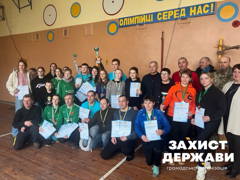 ГО «Захист Держави» взяла участь у проведенні 4-го обласного Чемпіонату з пішохідного туризму у закритих приміщеннях серед працівників освіти
