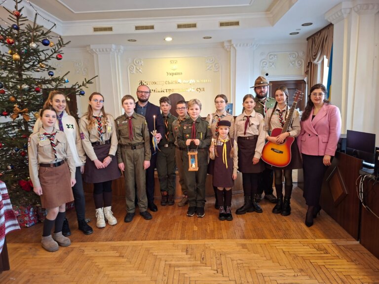 З Днем працівників суду, шановні колеги!
