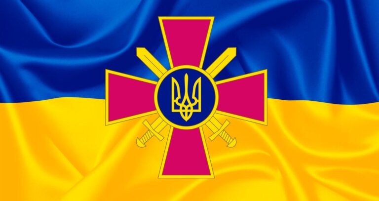 А що сьогодні – 12 грудня, пʼятниця