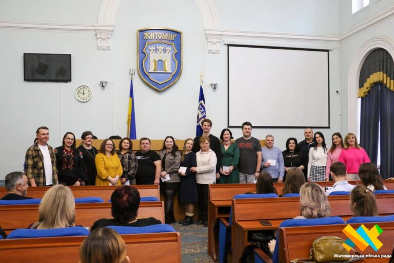 У Житомирі відзначили учнів і педагогів за навчальні перемоги