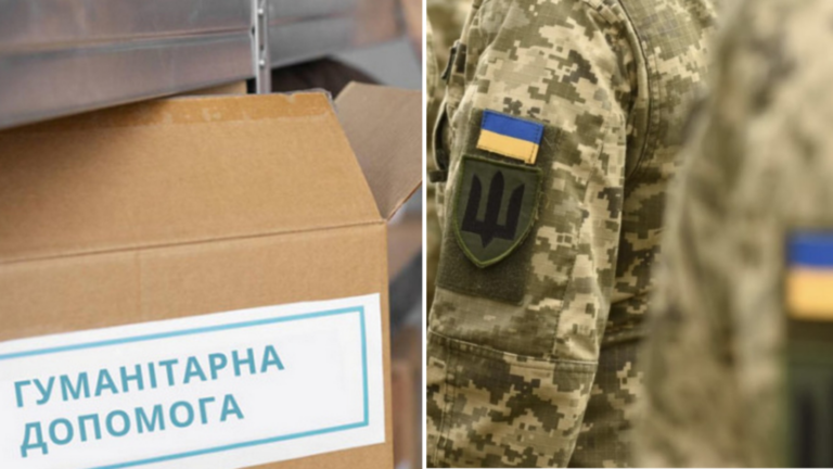 Гуманітарна підтримка та посилення обороноздатності. Підсумки Житомирщини за 2025 рік