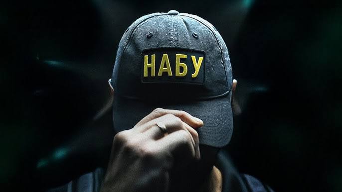 НАБУ проводить обшуки в центральному апараті Державної податкової служби України та в приміщенні ГУ ДПС у Житомирській області, — джерела