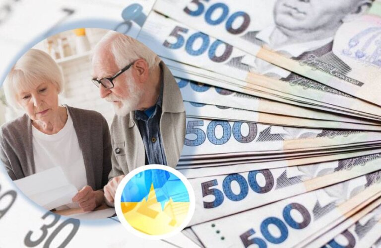 Вийти на пенсію у 60 років можна лише за наявності щонайменше 33 років офіційного стажу
