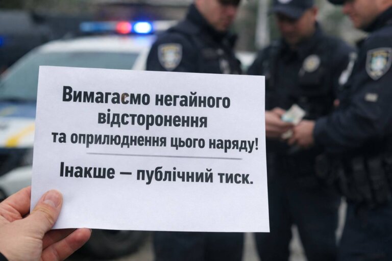 На Житомирщині розпочато розслідування через вимагання грошей поліцейськими