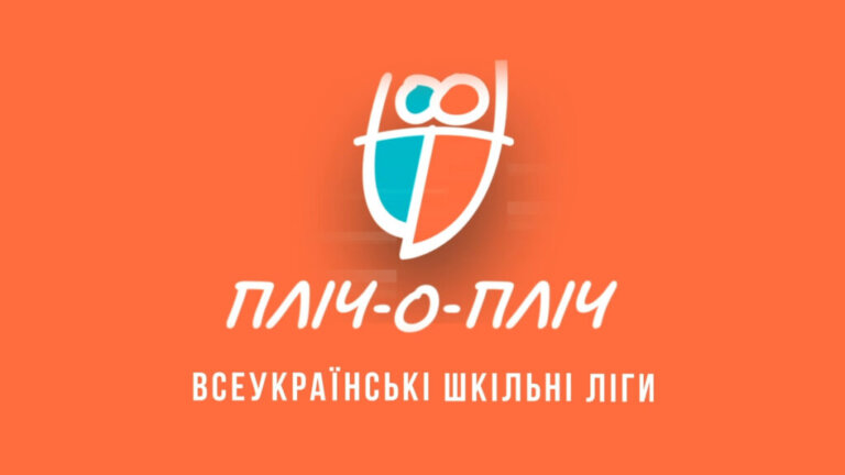 #плічопліч: у Любарській громаді триває ІІ етап змагань з масового футболу