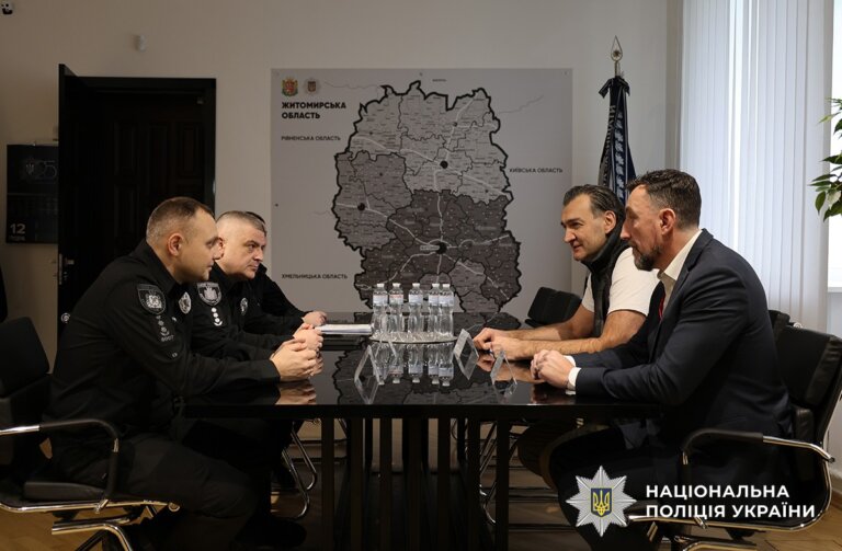 Керівник поліції Житомирщини зустрівся з представниками Посольства США