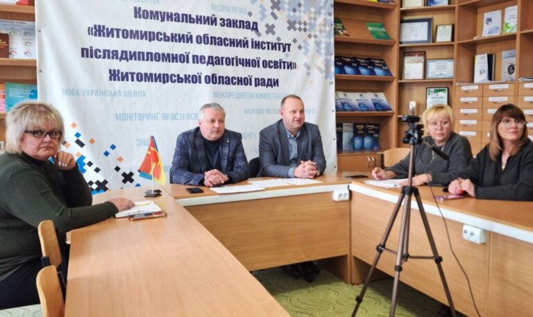 На Житомирщині стартувало впровадження нової системи профорієнтації для учнів