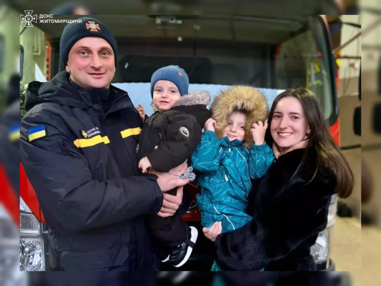 Між вогнем і колискою