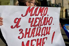 Акція-нагадування на підтримку військовополонених і безвісти зниклих у Житомирі