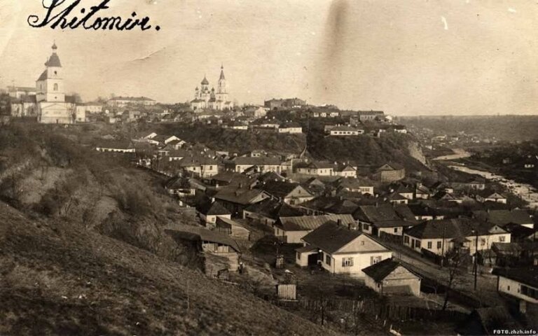 Поділ і Замкова гора Житомира на світлині 1918 року: погляд крізь століття