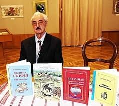 Галина Лозко. «Велика втрата для української культури». Пам’яті Володимира Петрука
